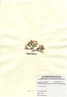 藏品(硬盾果藻)的圖片